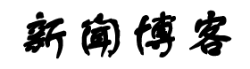贵池区新闻网